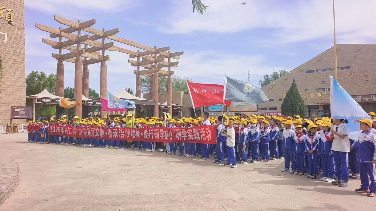 微信图片_2026-05-09_173737_209.jpg