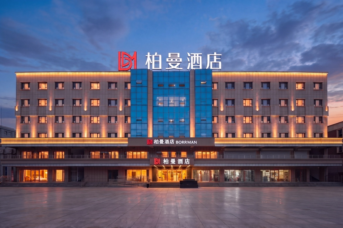 存量酒店改造新路径：柏曼酒店抓准年轻客群，改对关键区域