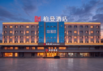 存量酒店改造新路径：柏曼酒店抓准年轻客群，改对关键区域