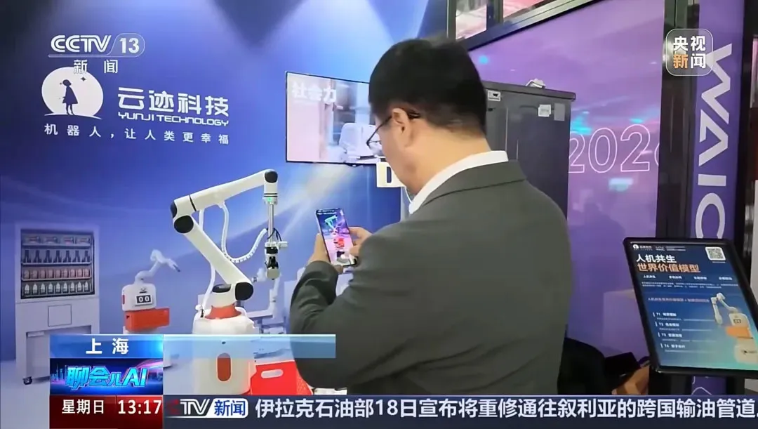 图片 3.png