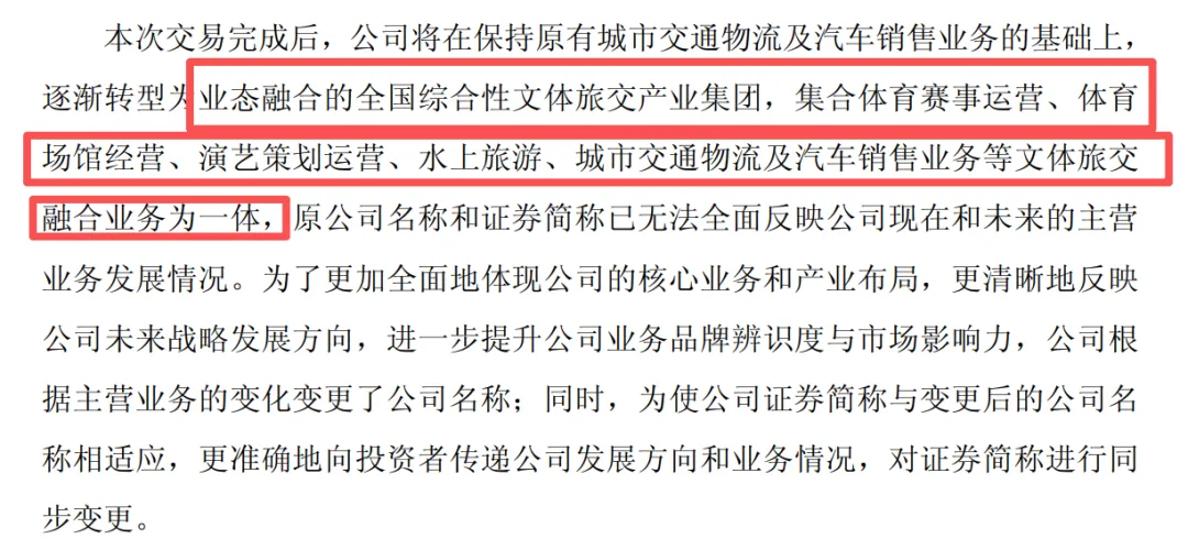 图片 6.png