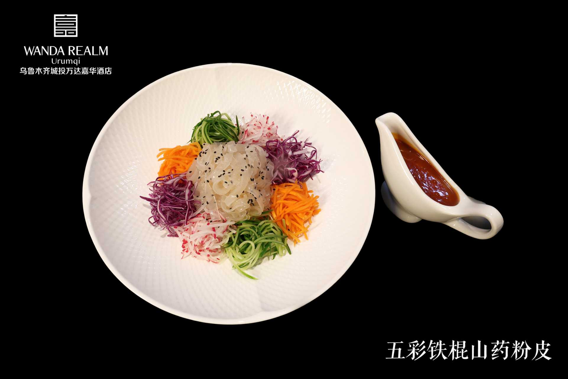 图片 2.png