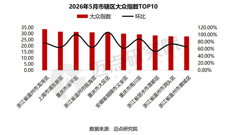 10-水印01.jpg