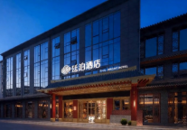 廷泊酒店落子京津冀，以宫廷文脉呼应华北底蕴，构筑区域文化旅居新格局