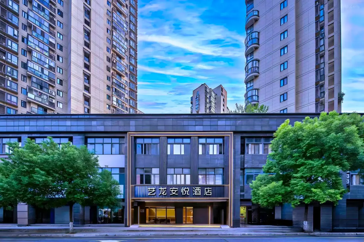 艺龙安悦酒店（杭州钱江新城婺江路地铁站店）：在繁华枢纽中，定义“悦”的价值