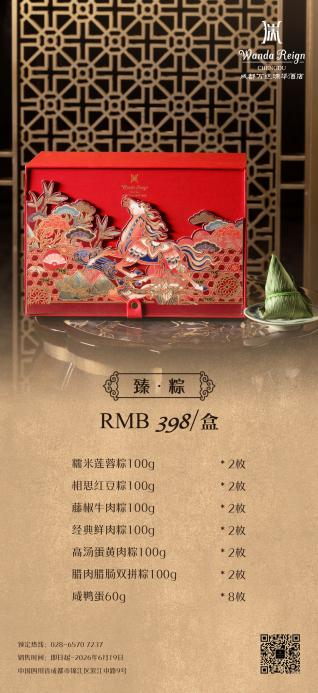 图片 5.png
