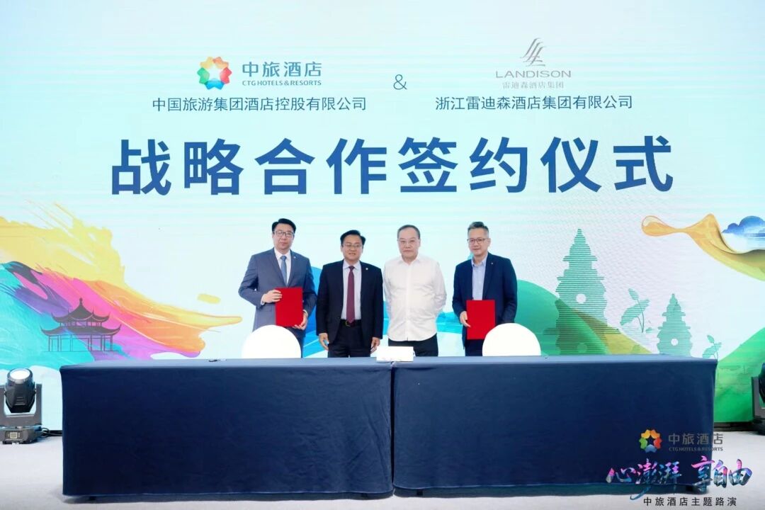 微信图片_2026-05-25_173054_745.jpg