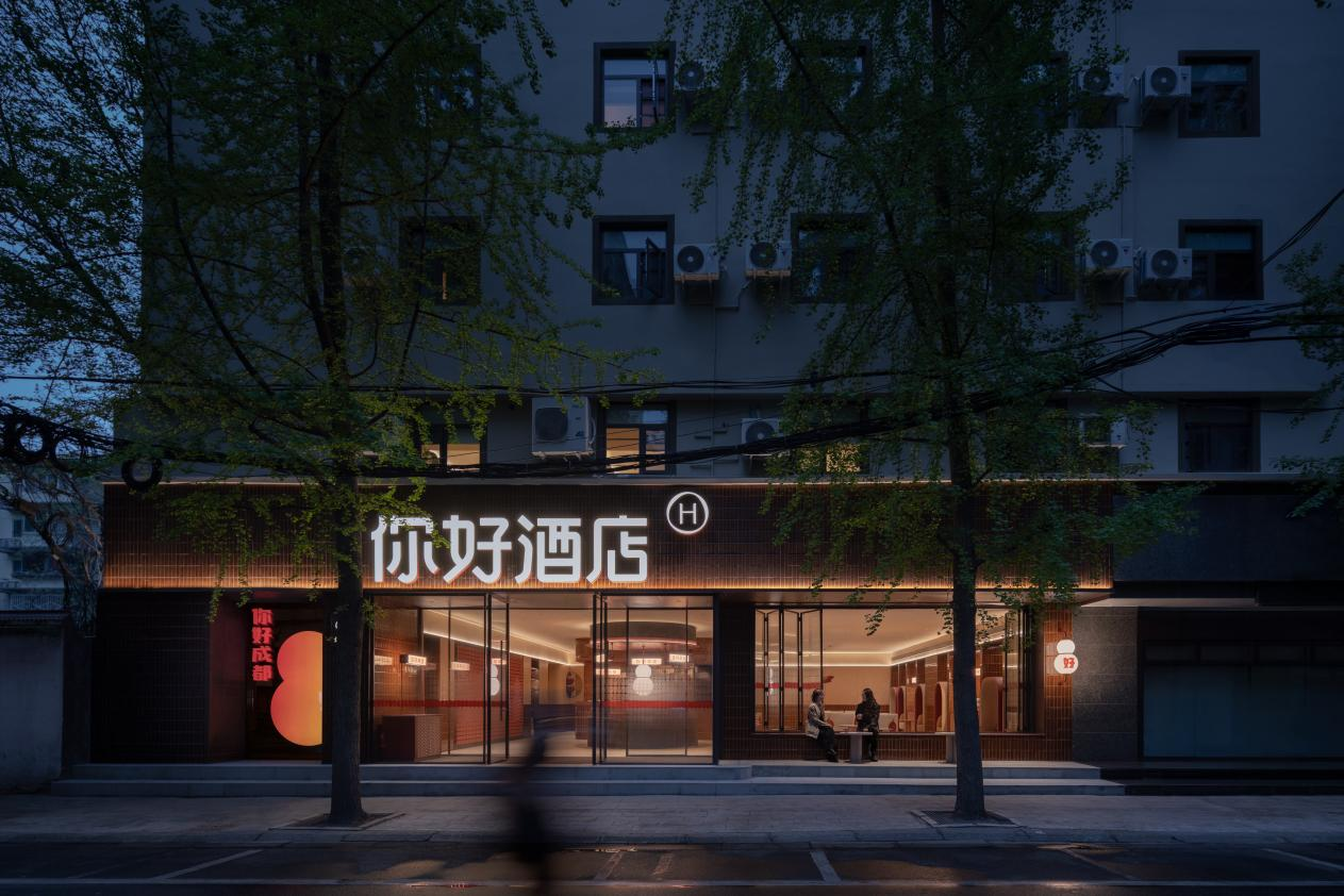 你好酒店，凭中国好审美杀出千店一面的重围