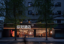 你好酒店，凭中国好审美杀出千店一面的重围