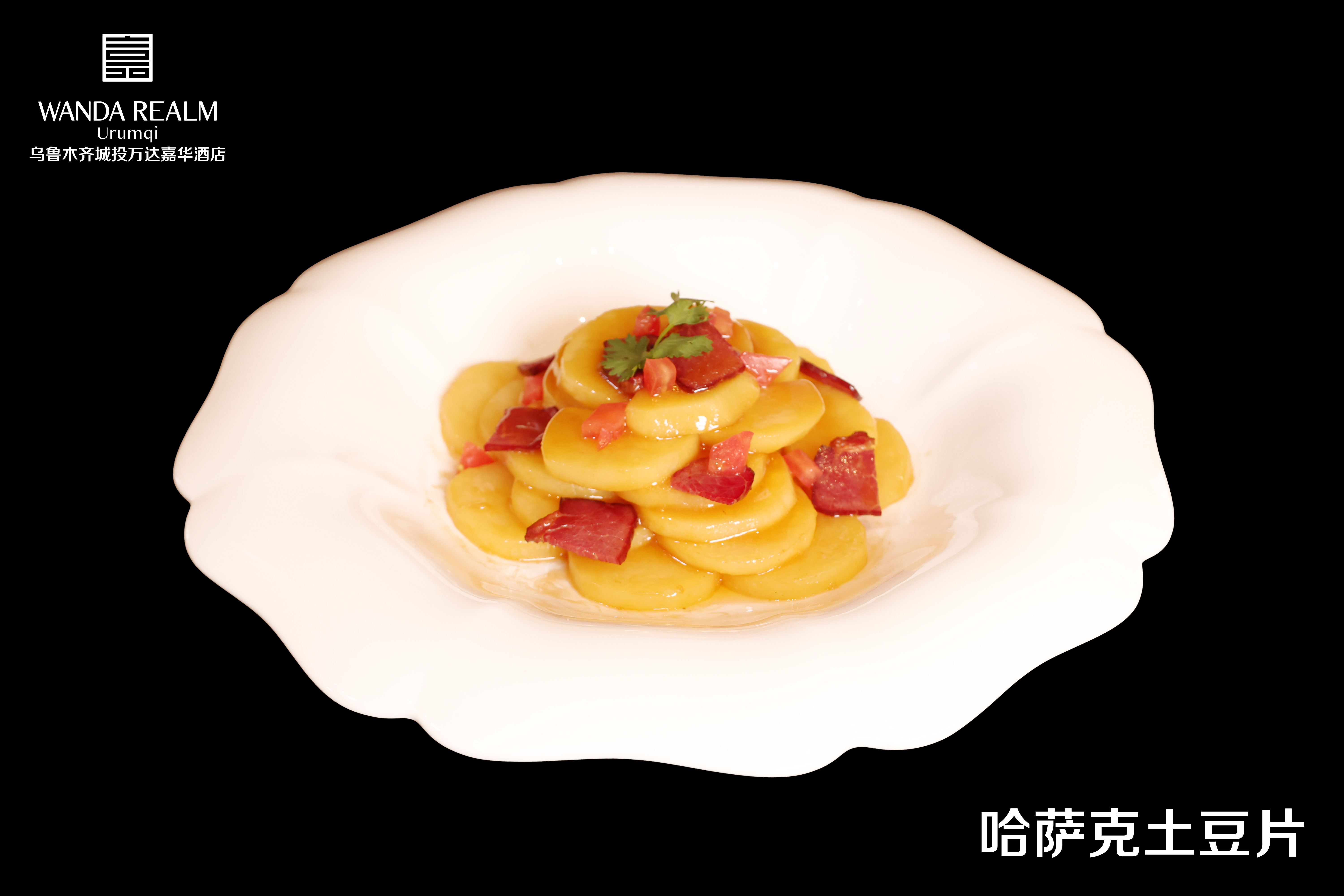 图片 4.png