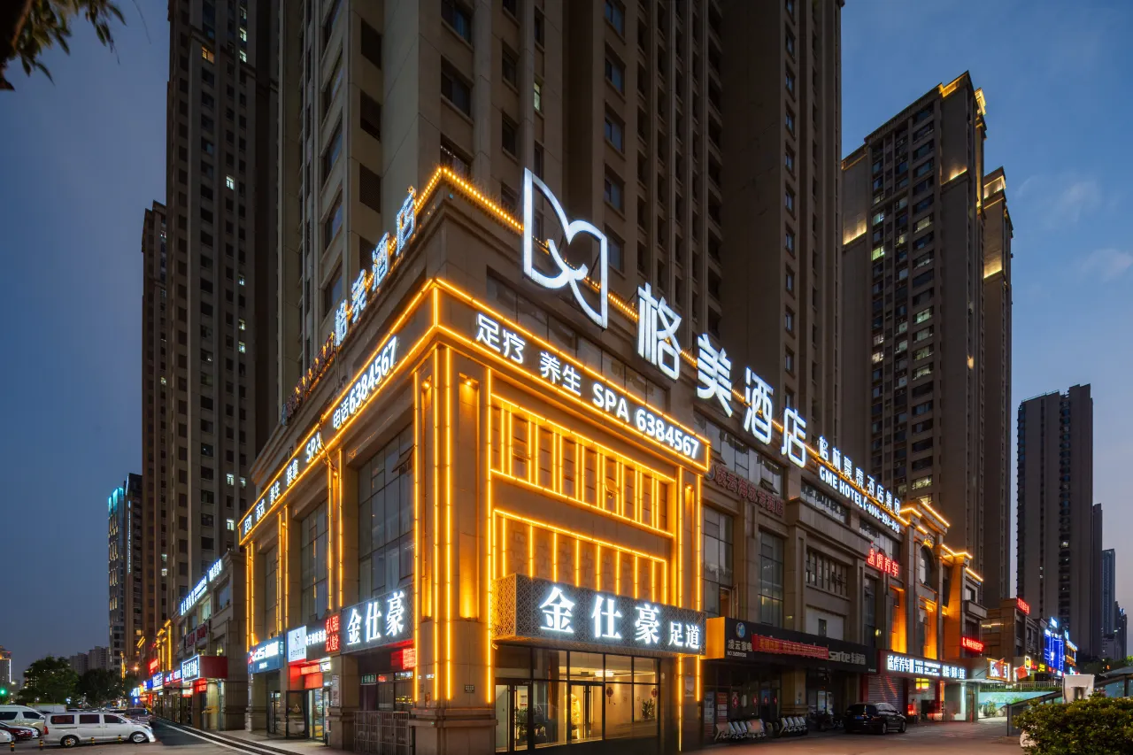 企业微信截图_17822845632480.png