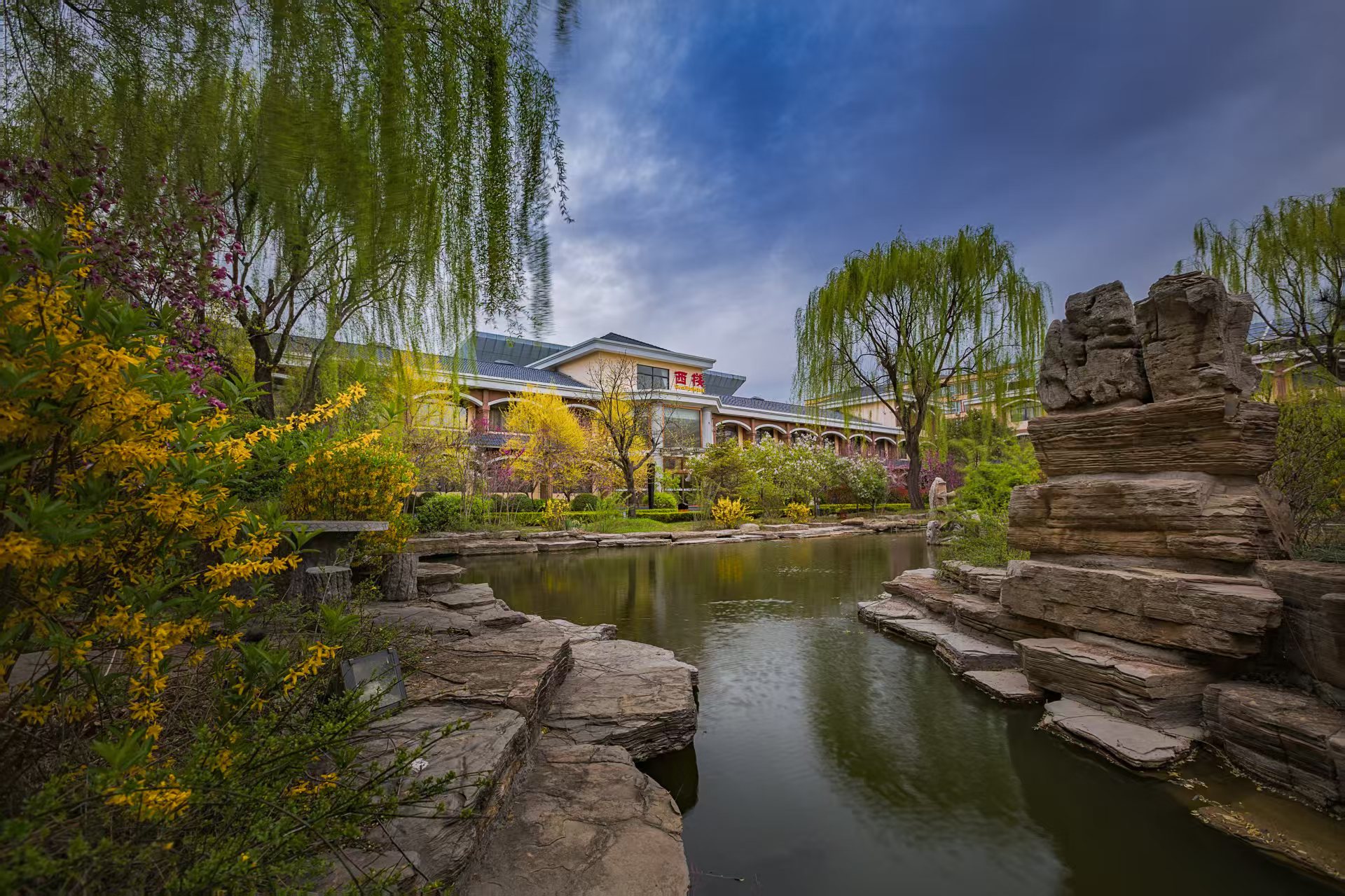 “春假 + 清明” 联动，酒店行业迎来出游预订热潮