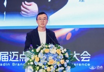提质增效的央企答卷，看中海商业如何激活存量资产价值
