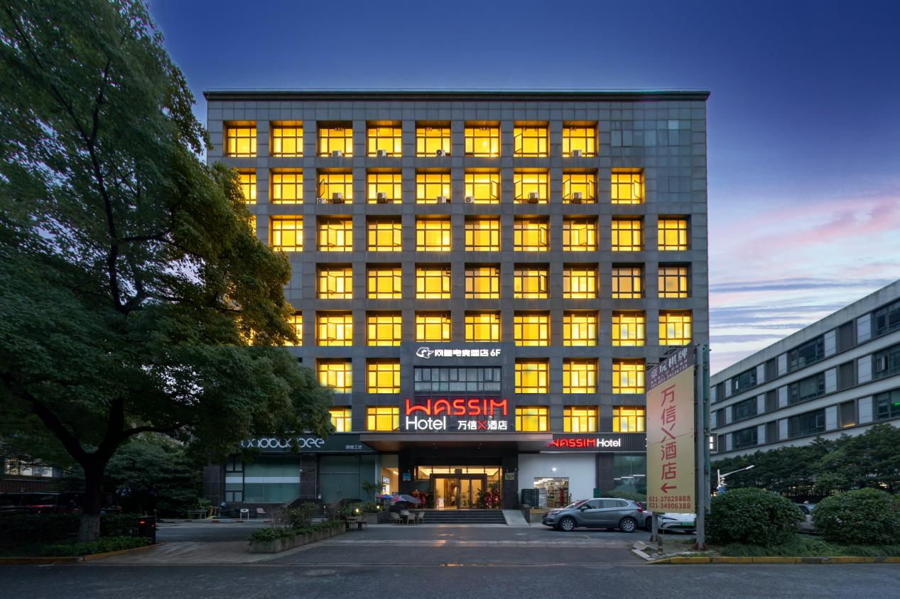 八月入沪，住在大虹桥的效率里｜万信酒店新启