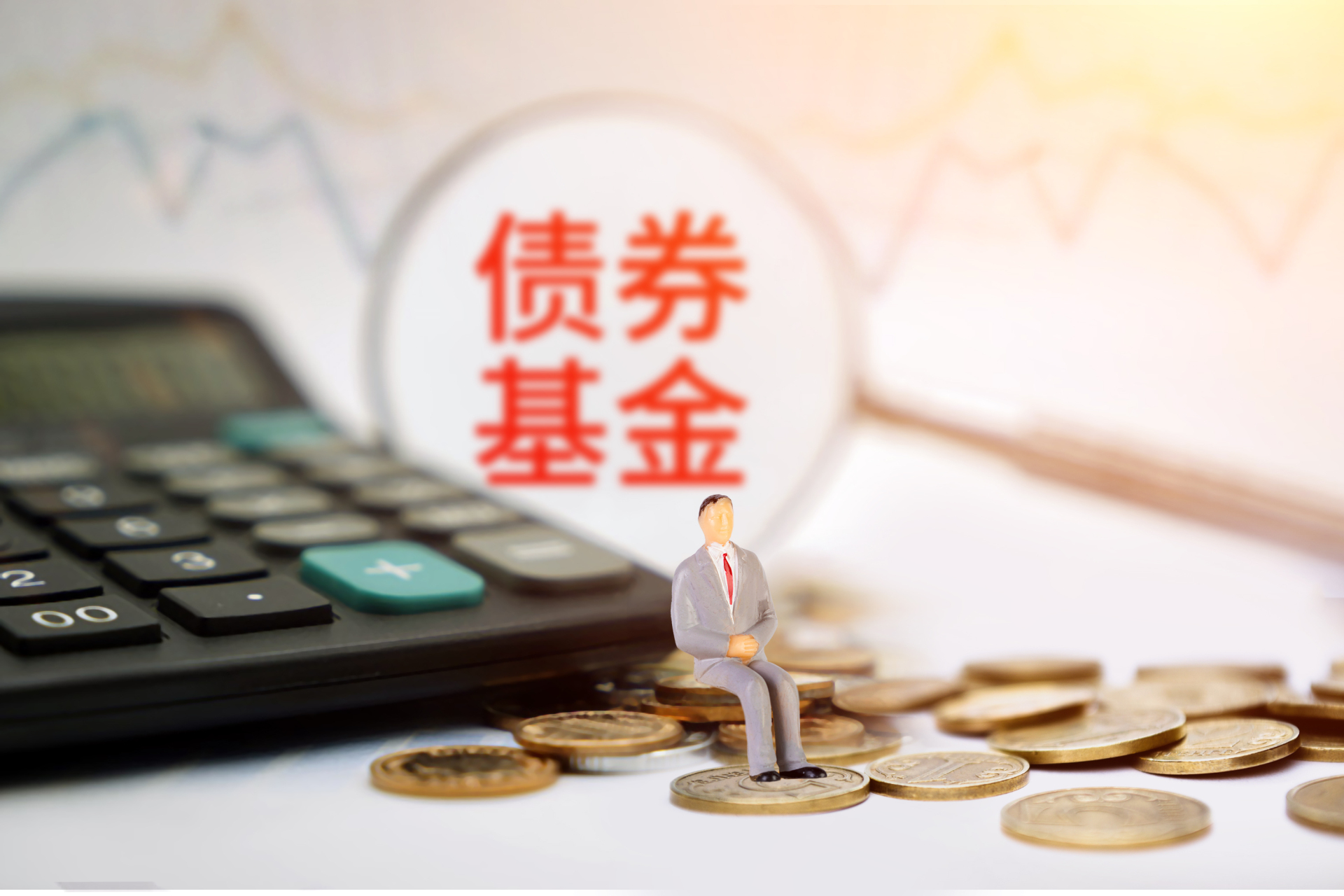 河南一县级国企首次发债，1.19亿元公租房ABS获通过