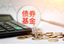 河南一县级国企首次发债，1.19亿元公租房ABS获通过