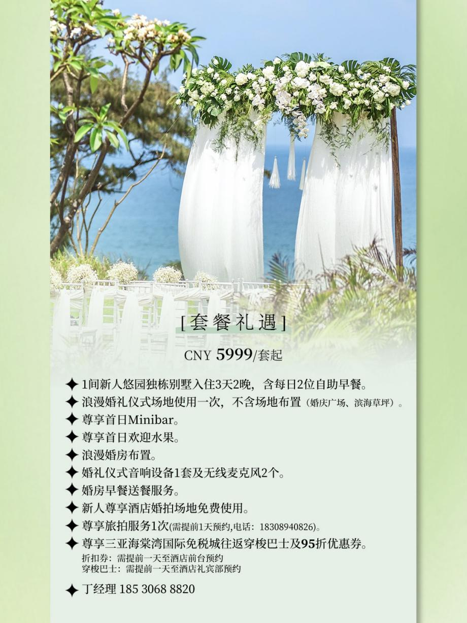 图片 3.png
