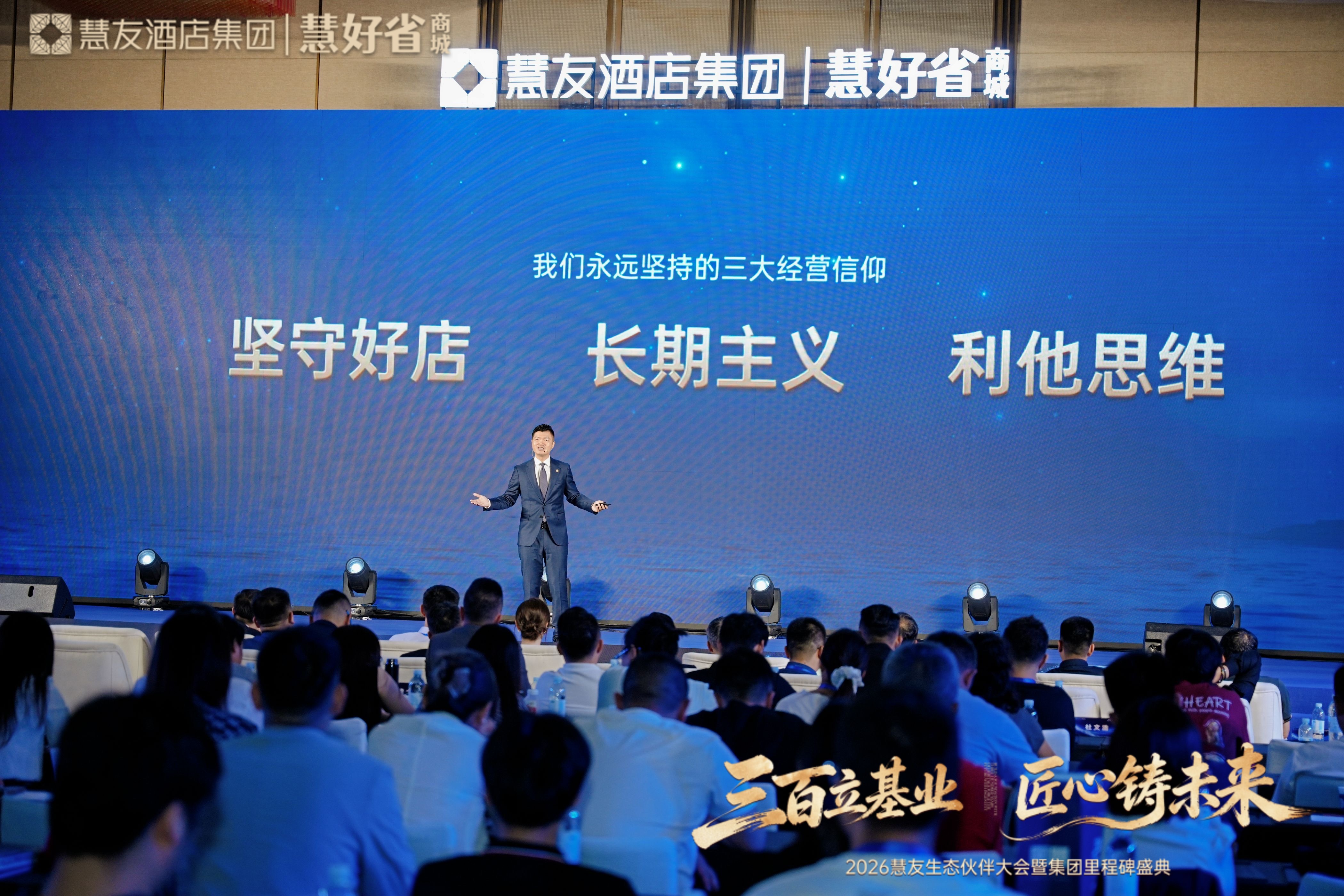微信图片_20260526163342_194_7719.jpg