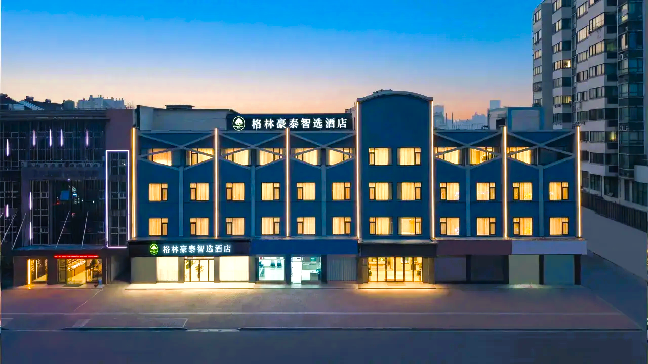 006647格林豪泰江苏苏州吴江区中山北路智选酒店.png