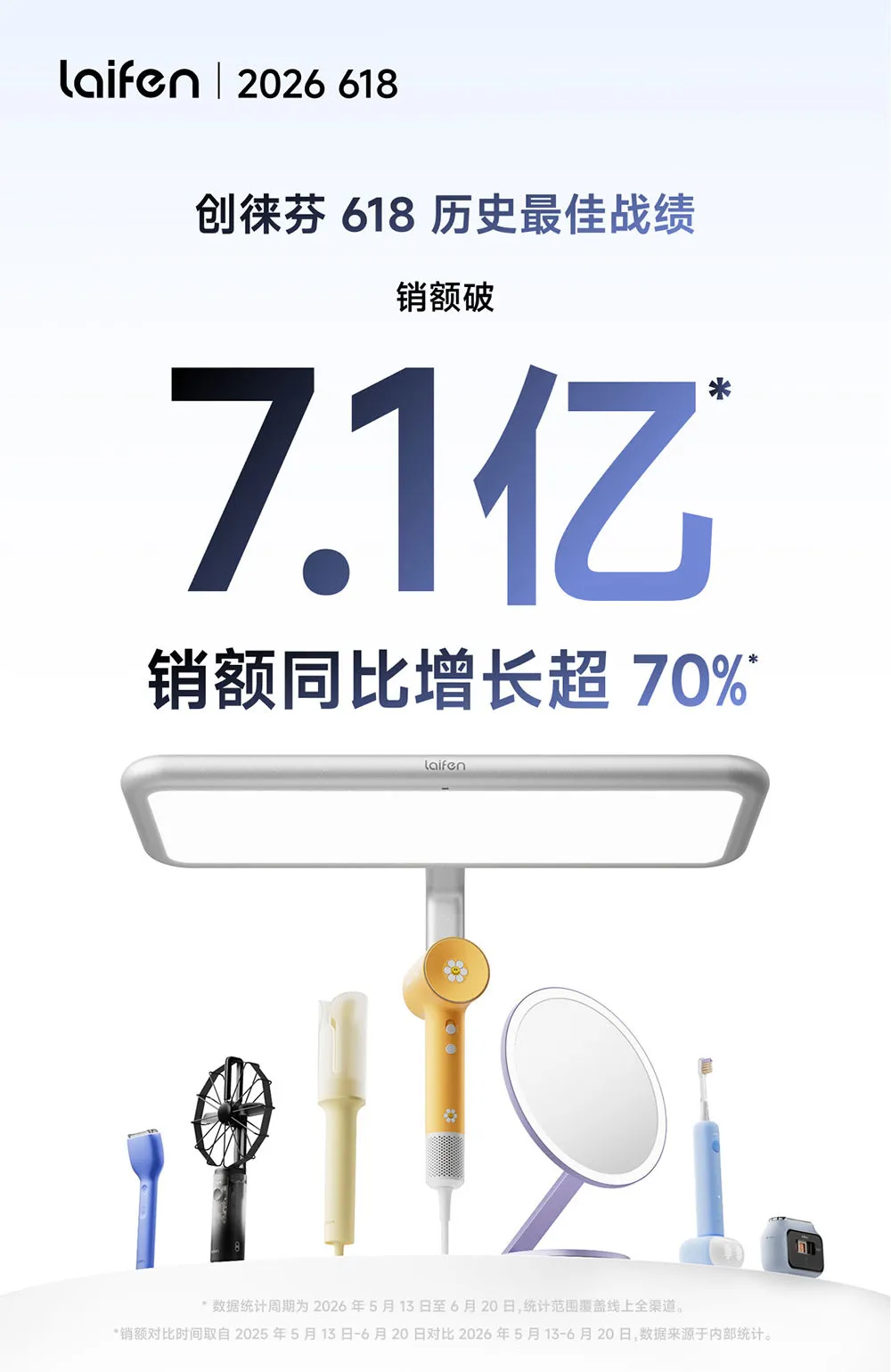 图片 7.png