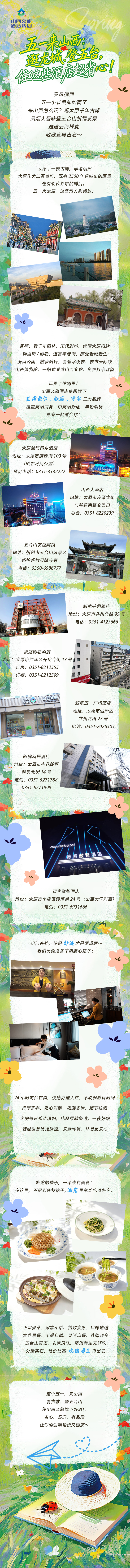 2ee2cb9ef974be31b57567e16ee48fbd.jpg