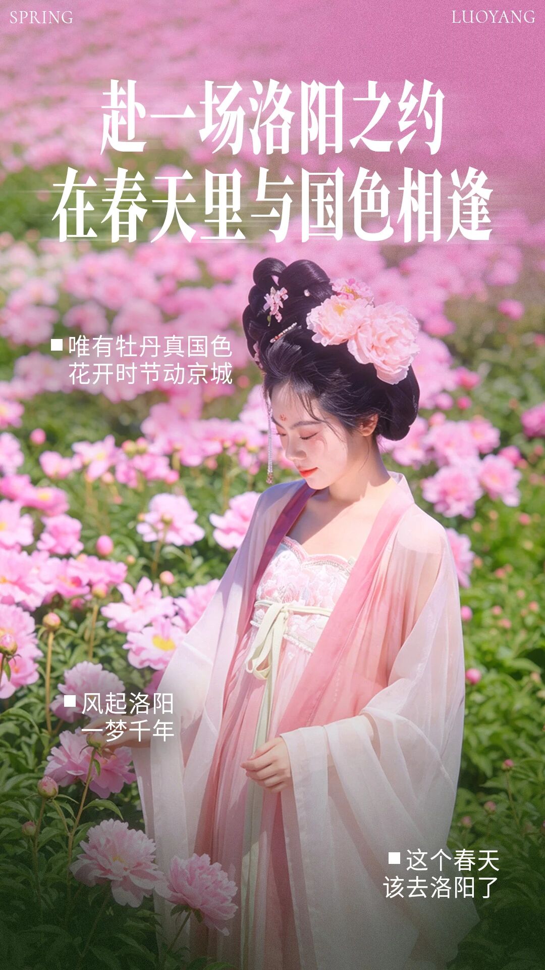 微信图片_2026-04-30_145224_229.jpg
