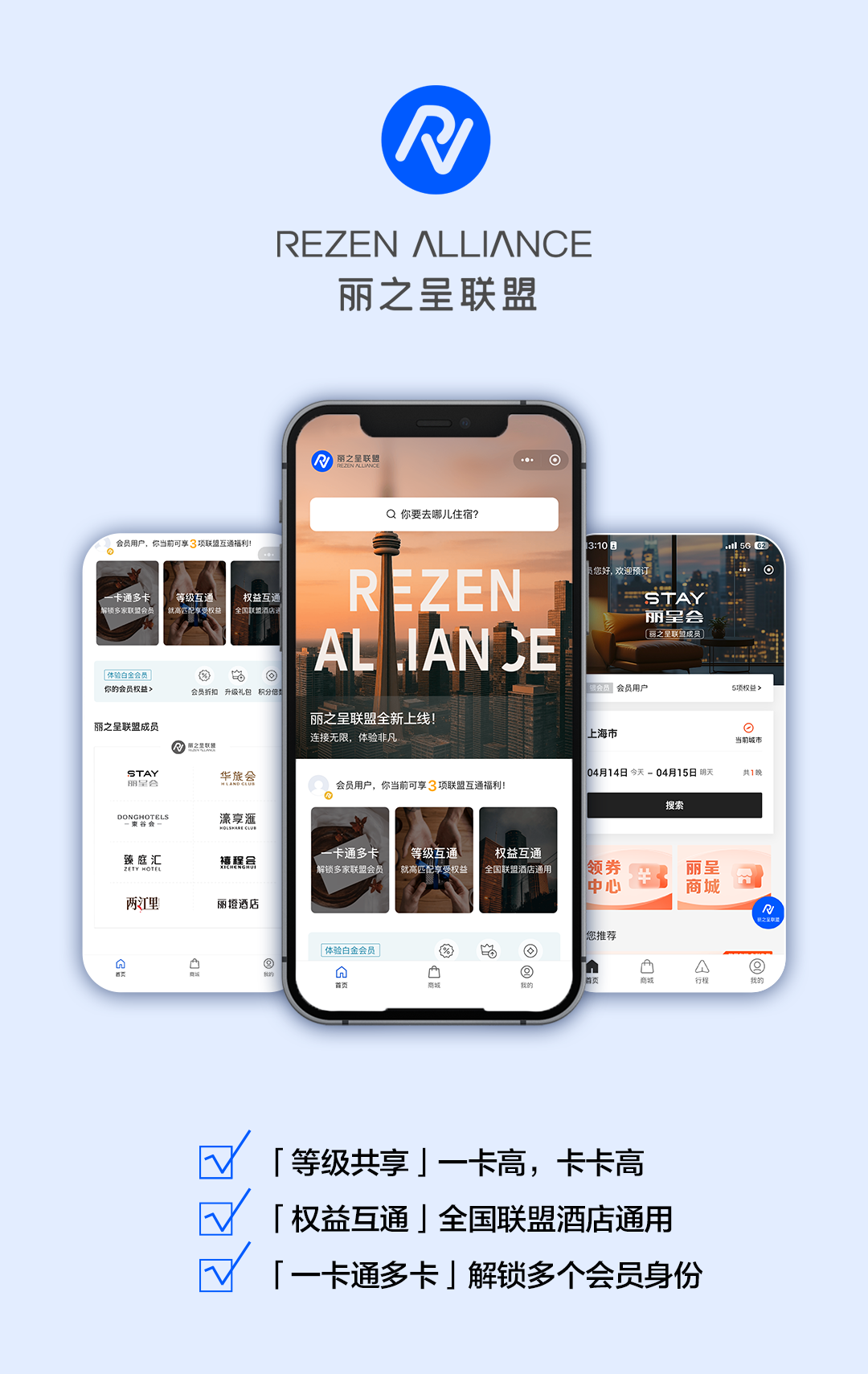 图片 6.png
