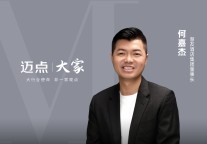 “300家之后，慧友何为?”何嘉杰：干掉烂店