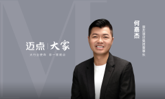“300家之后，慧友何为?”何嘉杰：干掉烂店