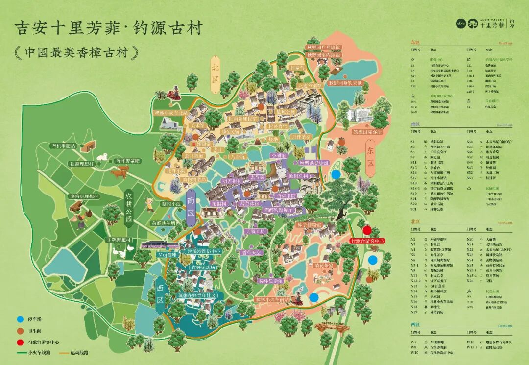 图片6.png