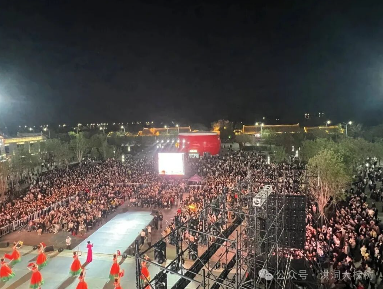 陆家班在洪洞大槐树景区举办九周年演唱会