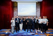 业界专家共话数字化沙龙 赋能川渝酒店精益韧性增长