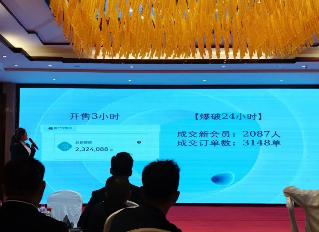 图片 2.png