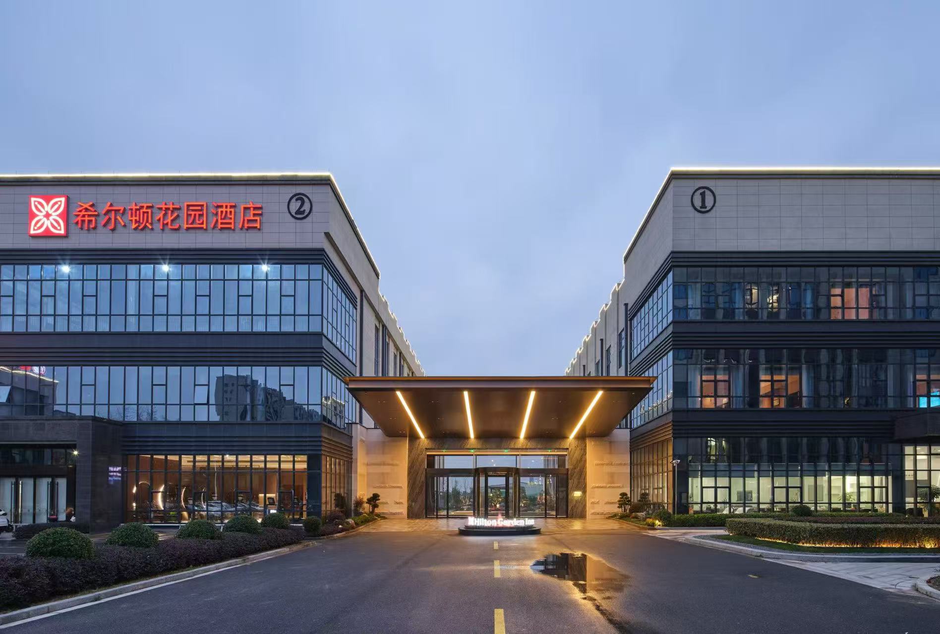 湖州南浔古镇希尔顿花园酒店.jpg