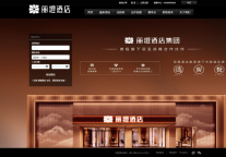 丽橙酒店集团加码会员权益 以价格保障提升消费体验