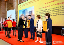 韶关云门5季雅阁度假酒店荣获2026年金光奖最佳亲子度假酒店