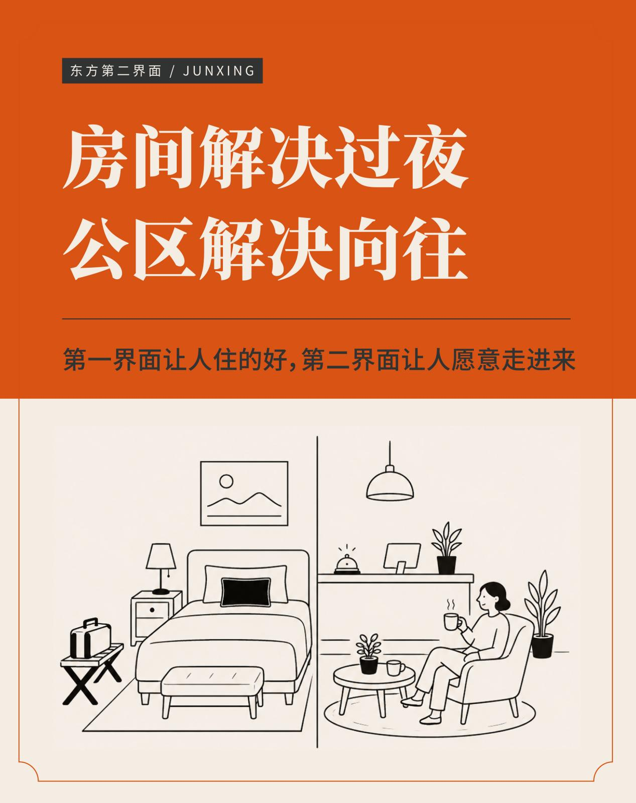 图片13.png