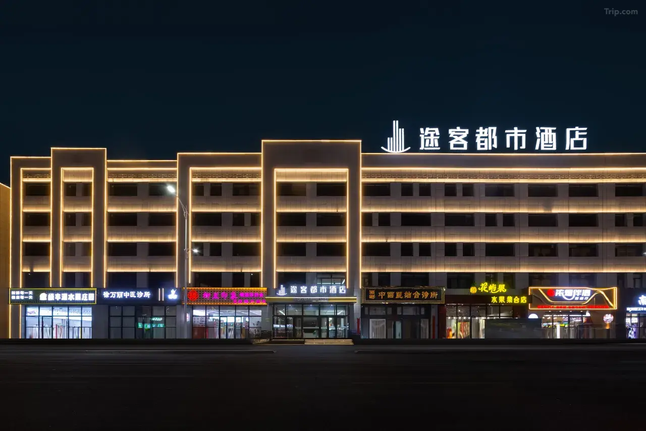 图片 1.png