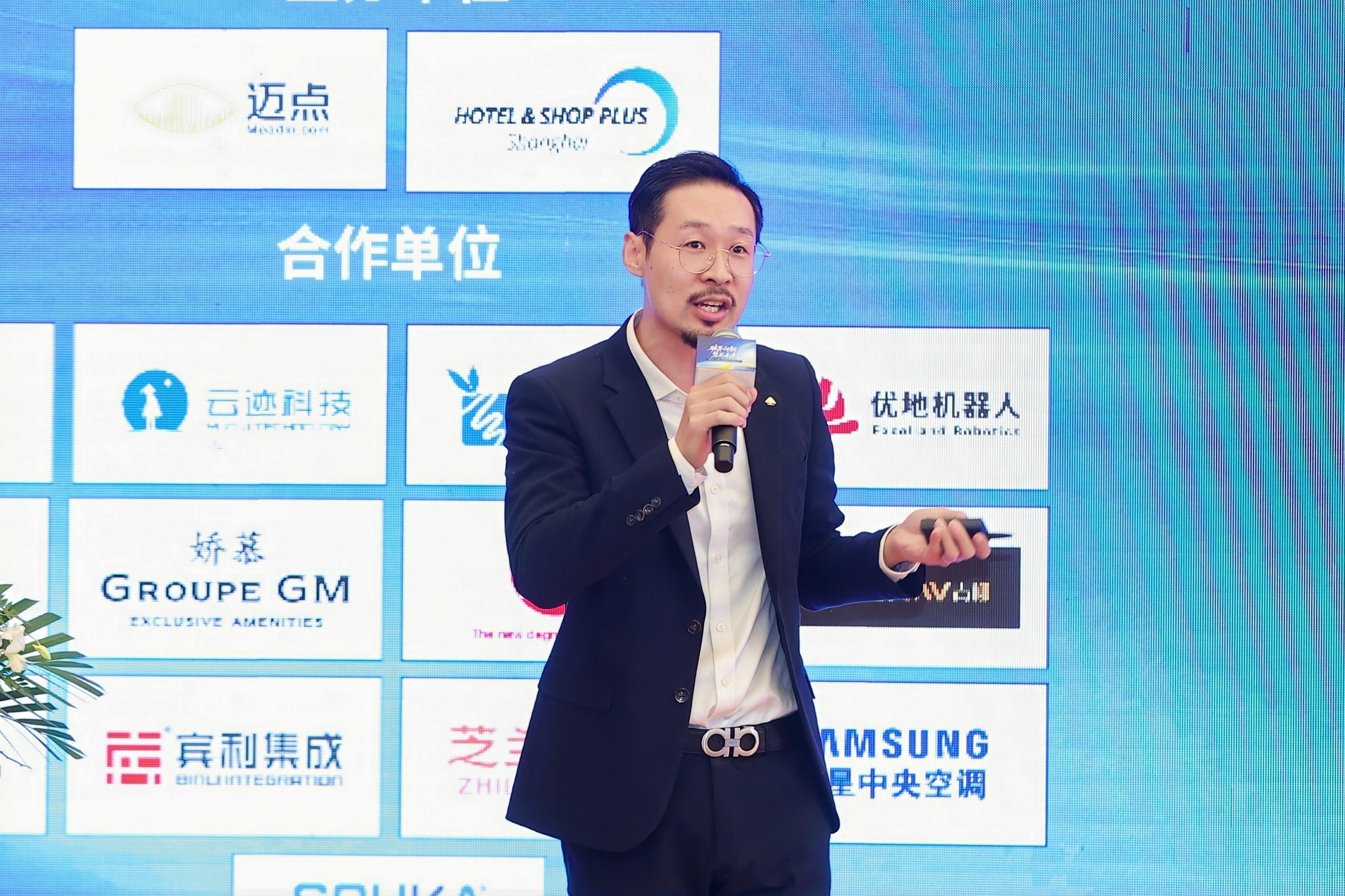 格美集团魏然：精准成本控制+AI及数字化运营，实现存量酒店改造提质增效