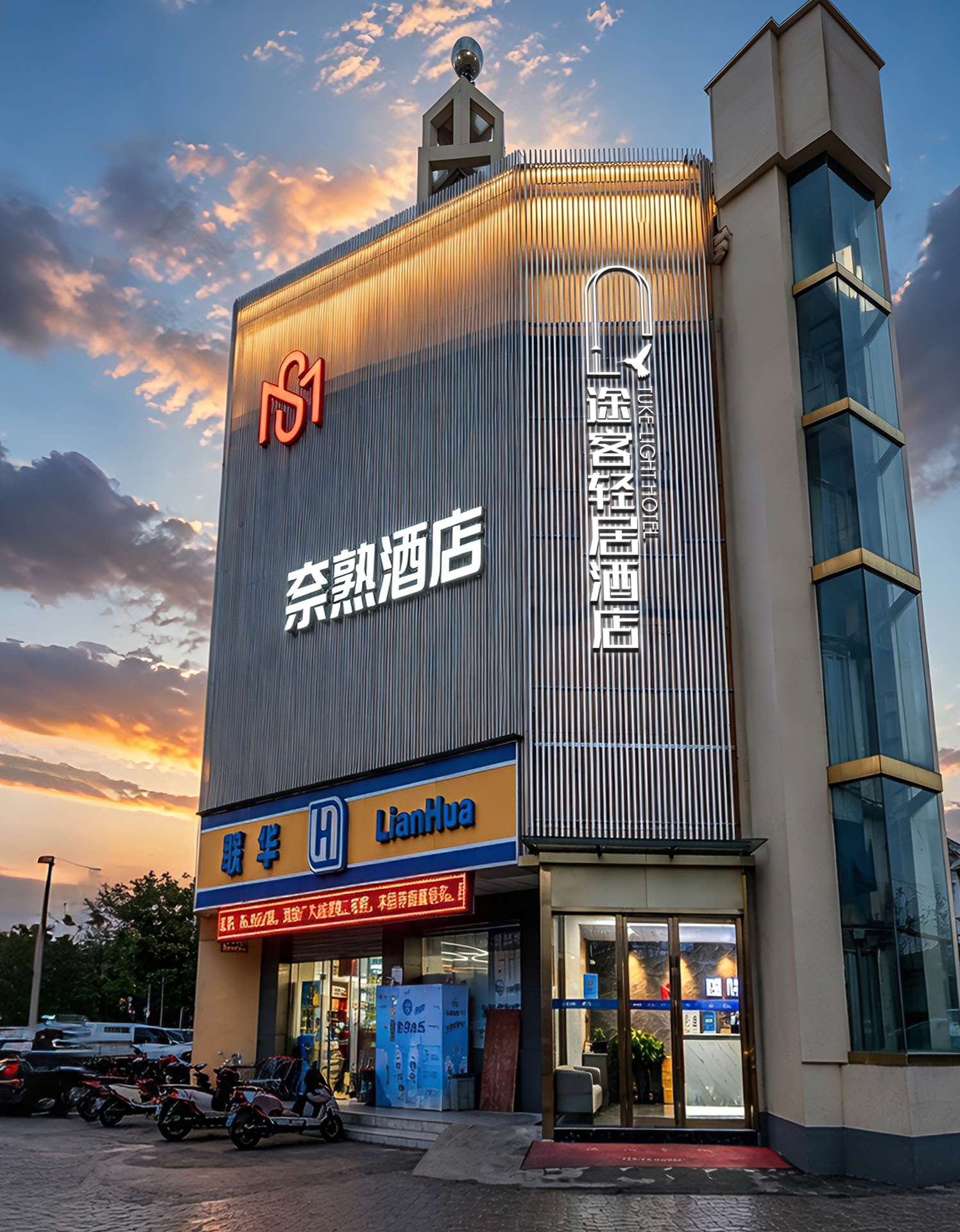 图片 1.png