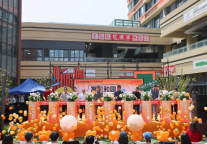 寓见和园焕安居 青春逐梦绘彩程——首创和园·天津海教园店盛大开业