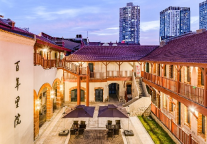  从百年里院到潮流街区，世茂喜达酒店集团于青岛织就多元旅居版图