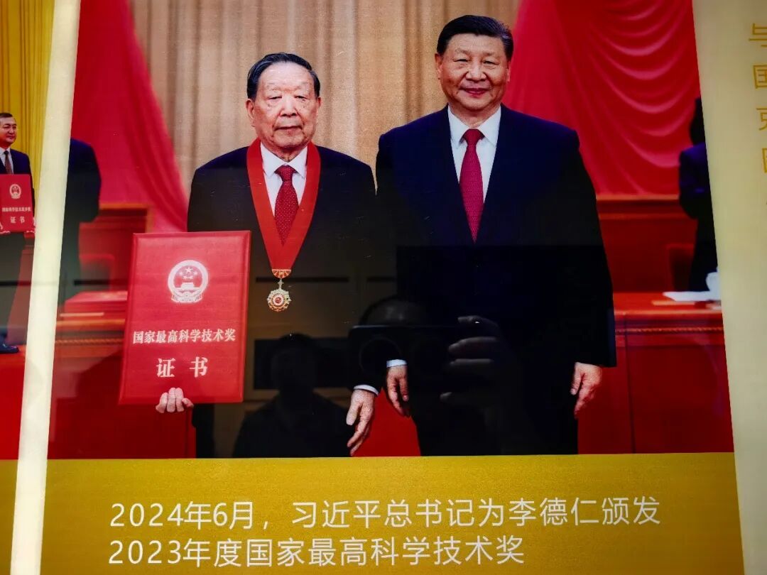 微信图片_2026-07-22_103852_745.jpg