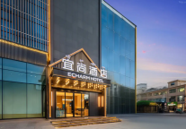  宜尚酒店（布达拉宫太阳岛店）：理性消费时代，用品质与服务赢得高增长