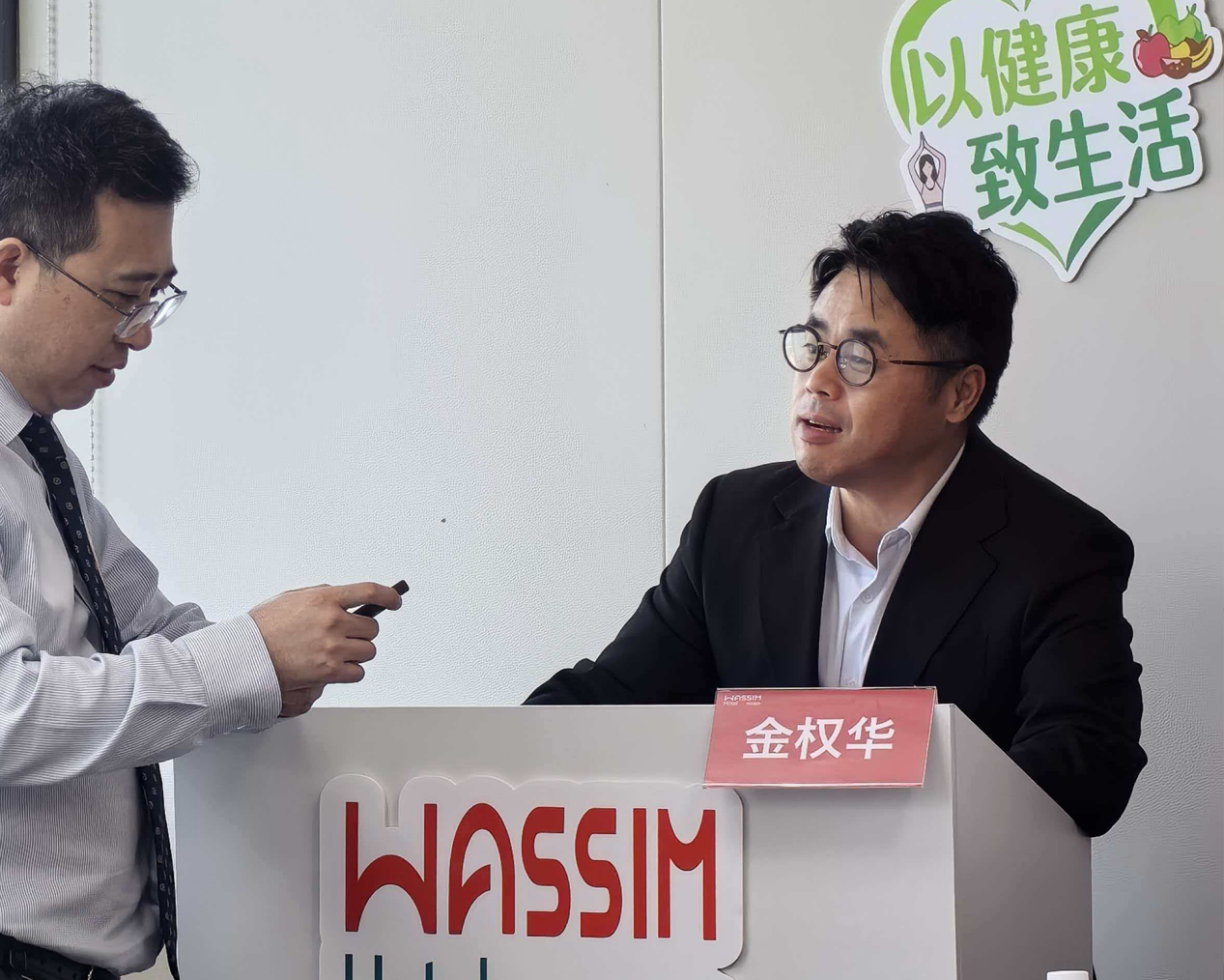 图片5.png