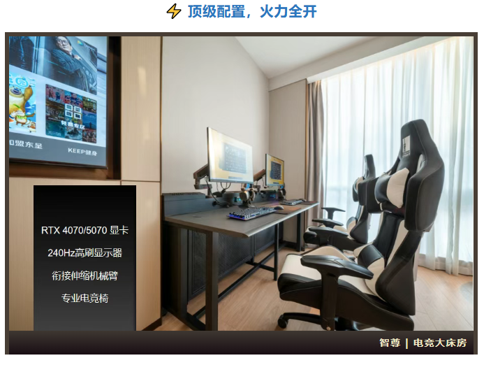 选择一条确定增长的赛道，做一门长期稳定的好生意