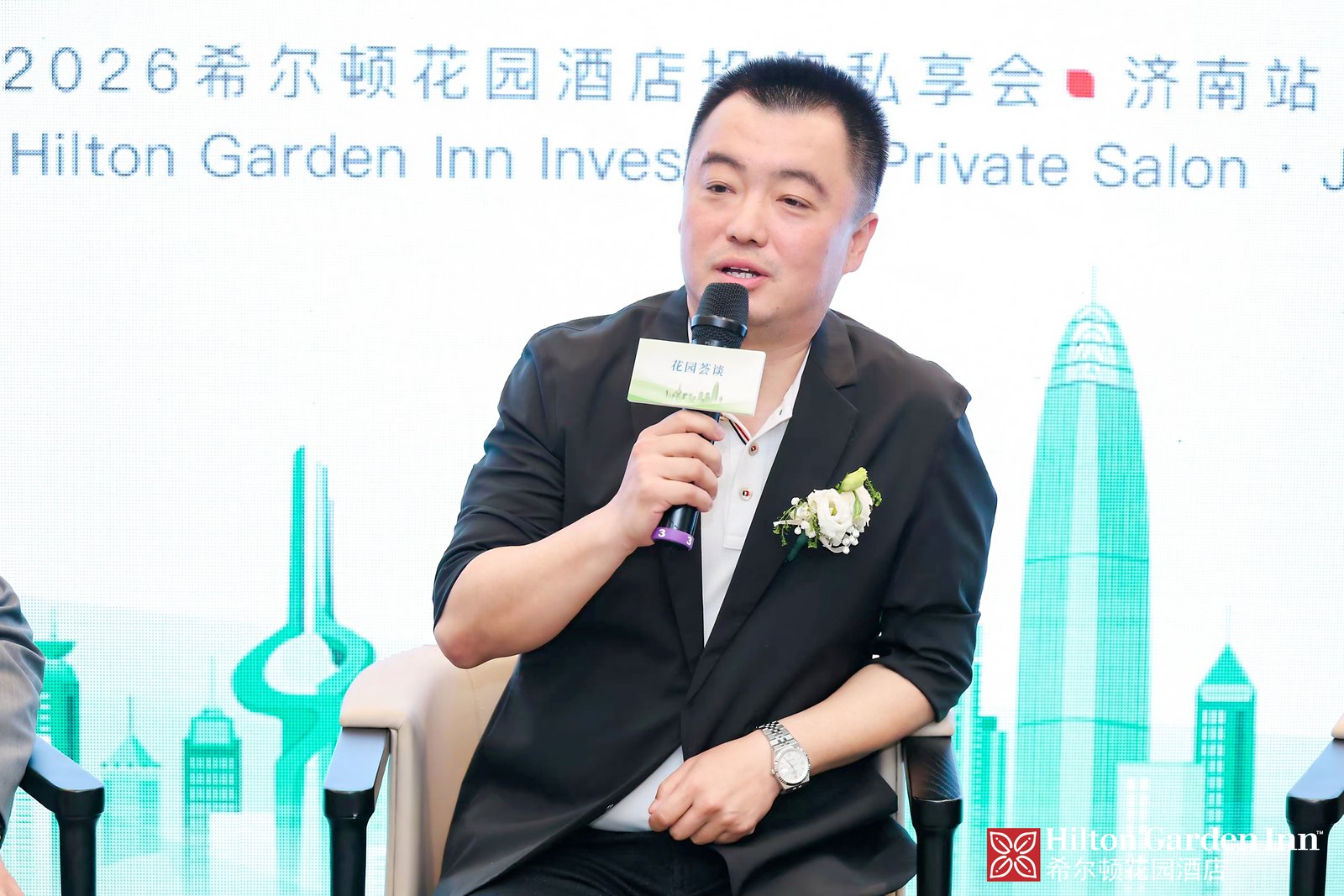 威海乳山希尔顿花园酒店投资人 段雄飞.jpg