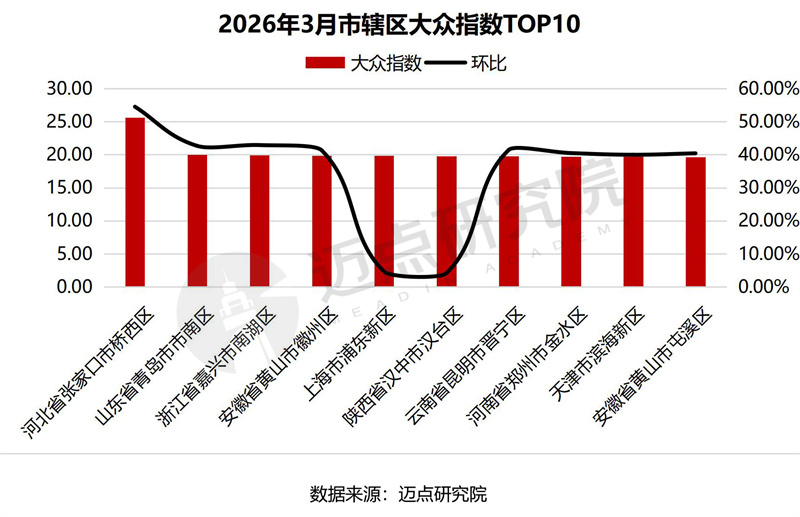 10-水印01.jpg
