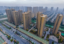 三亚征求安居房管理新规意见