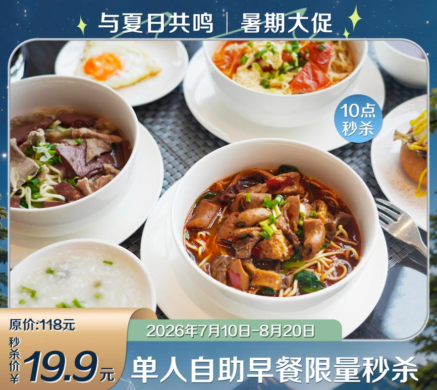 图片 2.png